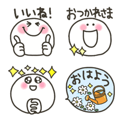 丸い顔。ほのまる2