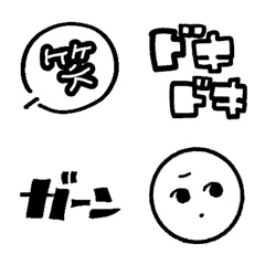 comicstyle emoji vol.2
