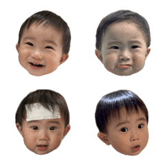 Aoto emoji