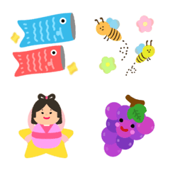 cute and easy to use event Emoji2