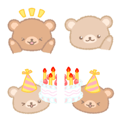 ▶︎動く ʕ•ᴥ•ʔ テディベアーズ絵文字