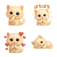 愛らしいねこちゃんスタンプ