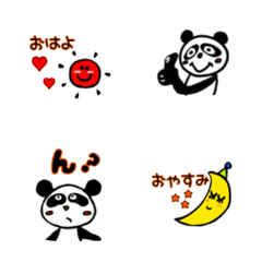 ぱんみょん絵文字