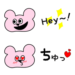 My Pink Bear