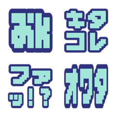 Internet slang Reaction Reply2