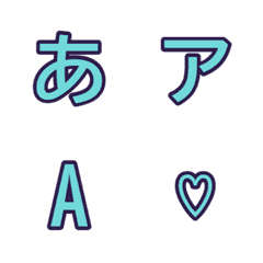 a-Emoji Deco Text(Kana/Alphanum) 1491
