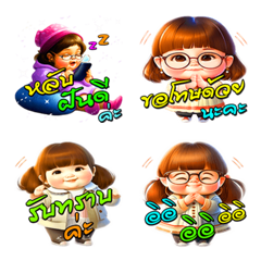 Cute girl : Cheer Up!(Emoji) Ka (Dukdik)