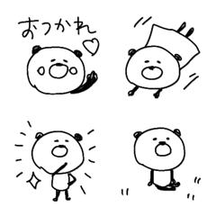 「お絵描きぱぱぱんだー」