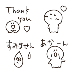 greeting feeling easy to use emoji
