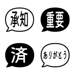 文字泡泡 - simple+pop..