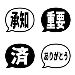 文字泡泡 - simple pop#