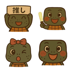 Favorite live turtle emoji