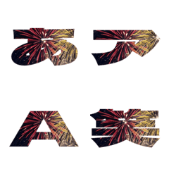 Clip-Emoji Deco Text(Kana/Alphanum) 17