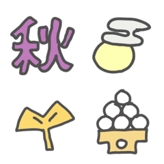 Pyon Pyon's Simple Emoji Fall