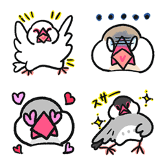 Java sparrow emoji by pitchu