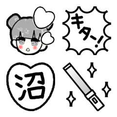 idol otaku-chan emoji -White-