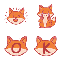 Cute Fox+26English(pink color) – LINE Emoji | LINE STORE