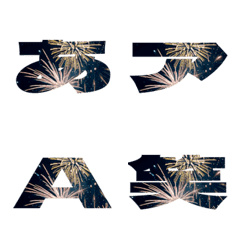 Clip-Emoji Deco Text(Kana/Alphanum) 22