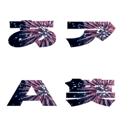 Clip-Emoji Deco Text(Kana/Alphanum) 34