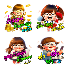 Cute girl : Cheer Up!(Emoji) Ja (Dukdik)