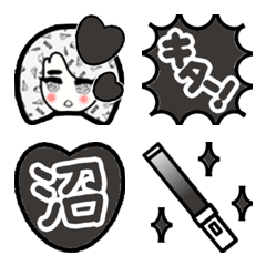 idol otaku-chan emoji -Black-