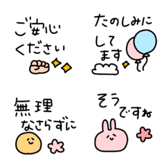 ◉ミニスタンプとしても使える◉