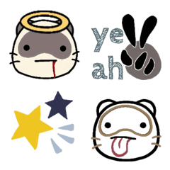 poor raccoon dog emoji