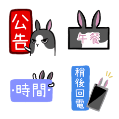Ferocious rabbit Stickers 6