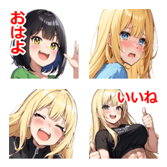 便利なシンプル美少女絵文字