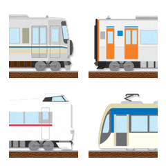 つなげて遊べる 電車絵文字〔西日本〕