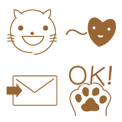 Moving! Casually usable brown emojis