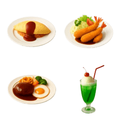 洋食屋さん♩絵文字