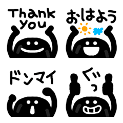 黒ダマ 絵文字 2