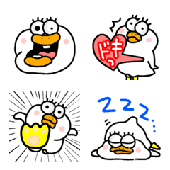 目玉の鳥さん（毒舌？）