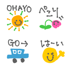 会話に便利シリーズ☆