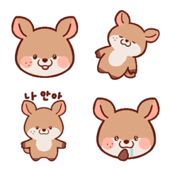 Daily Emoji of Kim's deer