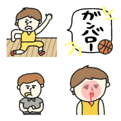 Basketball animation poca
