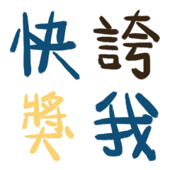 讀書進度報告