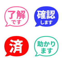 文字泡泡 - colorful pop*