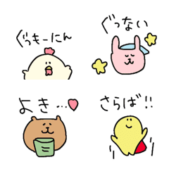 「毎日えもじ✳︎✳︎使いやすい」