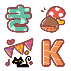 秋色♡ひらがなカナ♡英数字