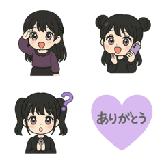 日常使いくろがみちゃん