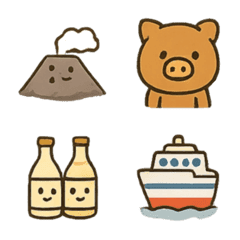 All About Kagoshima. Cute Local Emoji