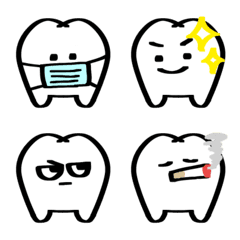 歯の絵文字 その②
