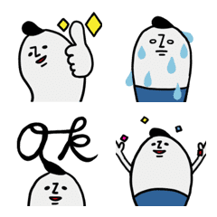 【動く】みちおの絵文字