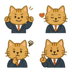 キャリア・キャット