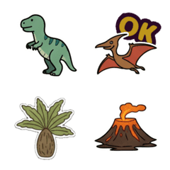 dinosaur kodainosyokubutsu