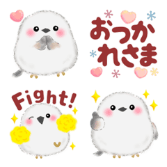 毎日使えるシマエナガさん絵文字