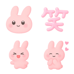 3D pink bunny emoji