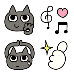 動くよ☆ねこ絵文字